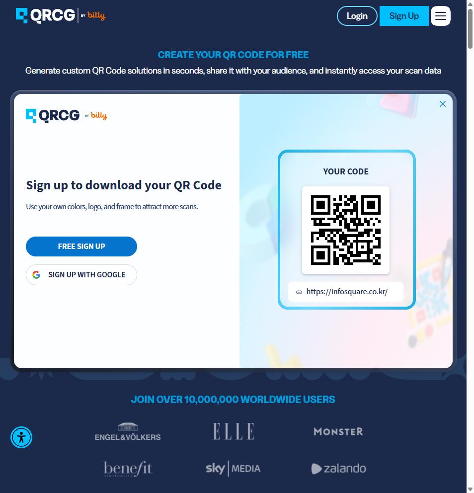 QR Code Generator에서 다운로드 버튼을 누르자 Sign up to download your QR Code라는 회원가입 창이 뜬 화면