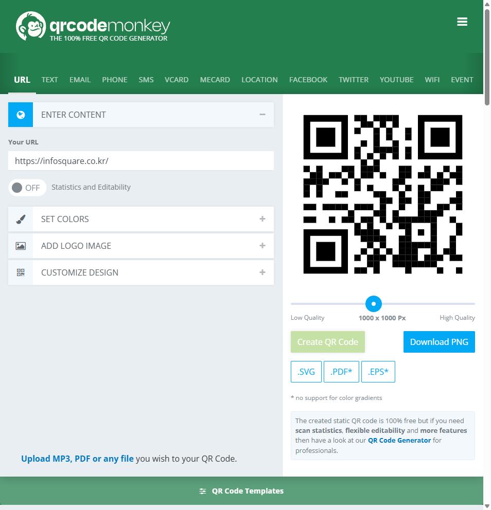 QR Code Monkey에서 주소를 넣고 QR을 만든 화면. 색상·로고·디자인 메뉴와 해상도 슬라이더, PNG·SVG·PDF·EPS 다운로드 버튼이 보인다